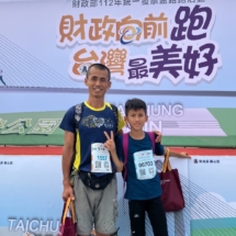 顏沛峯