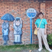 陳沛嘉
